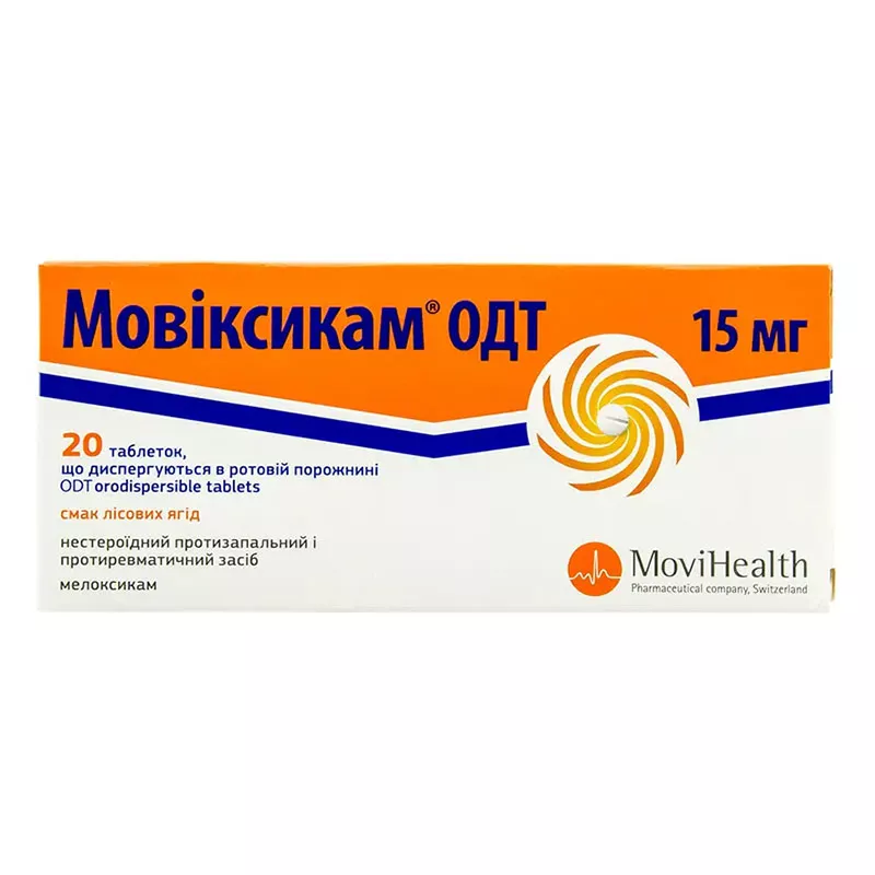 Мовиксикам ОДТ таблетки по 15 мг 20 шт. (10х2)