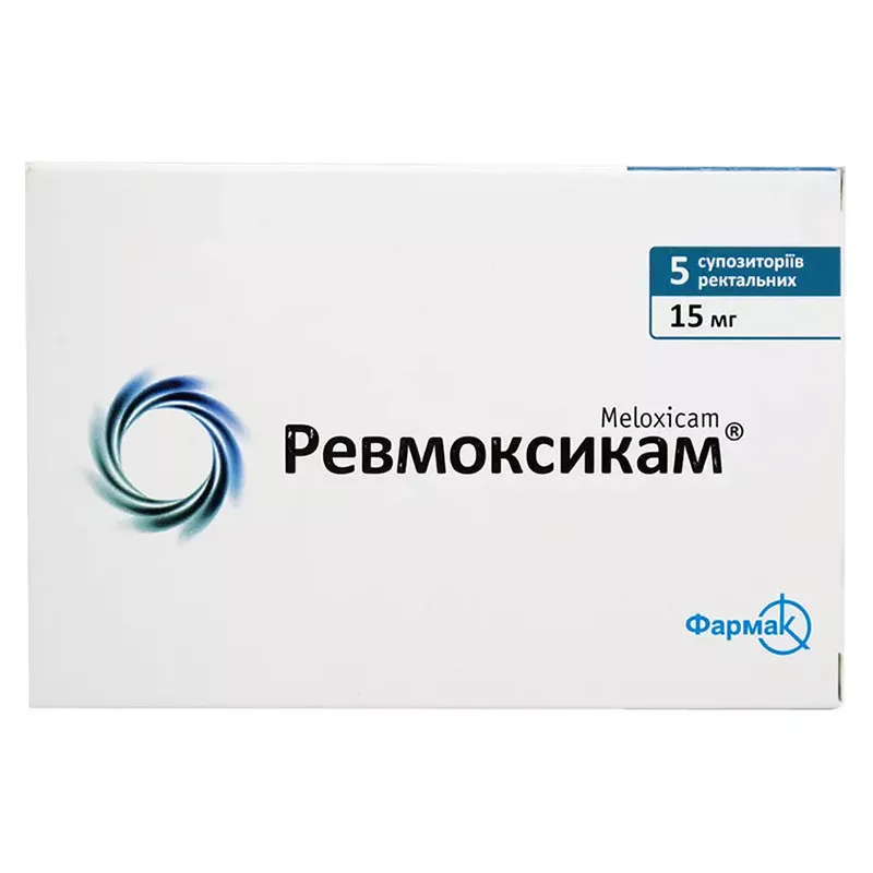 Ревмоксикам свечи по 15 мг 5 шт.