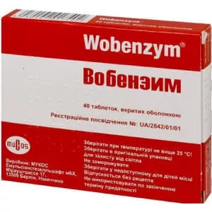 Вобэнзим таблетки 40 шт. (20х2)