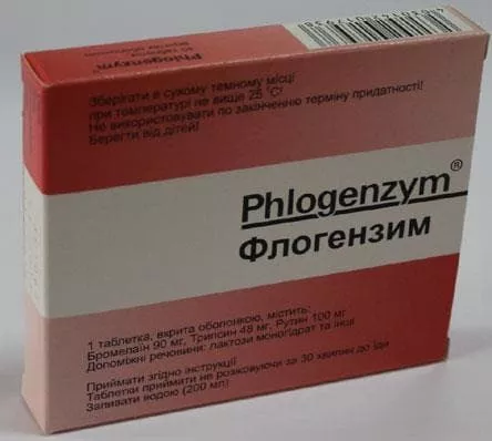 Флогэнзим таблетки 40 шт. (20х2)
