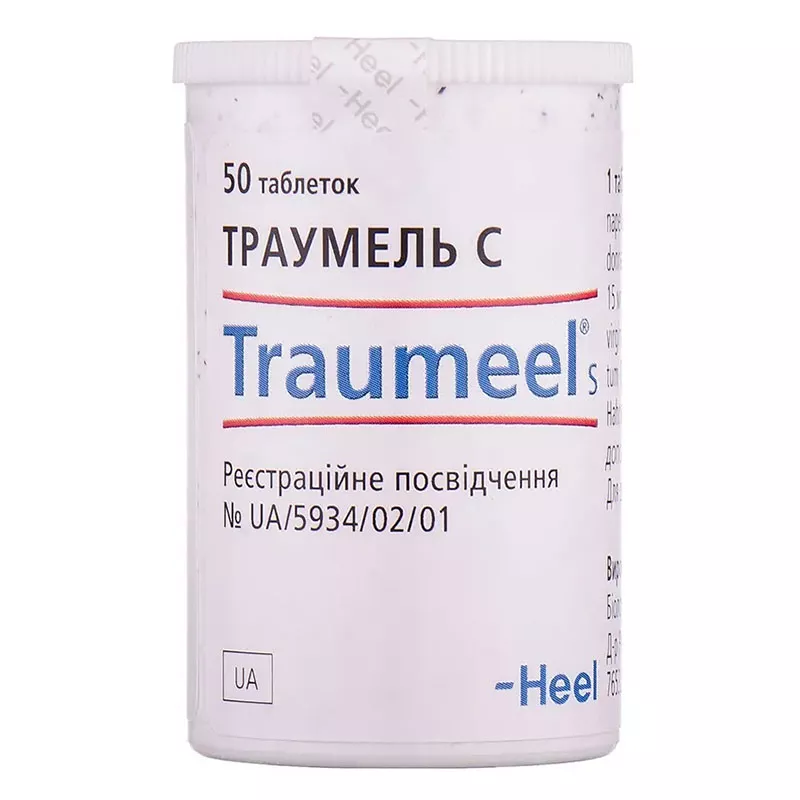 Траумель С таблетки 50 шт. в контейнере