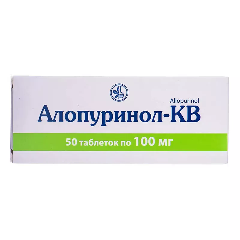 Аллопуринол-КВ таблетки по 100 мг 50 шт. (10х5)