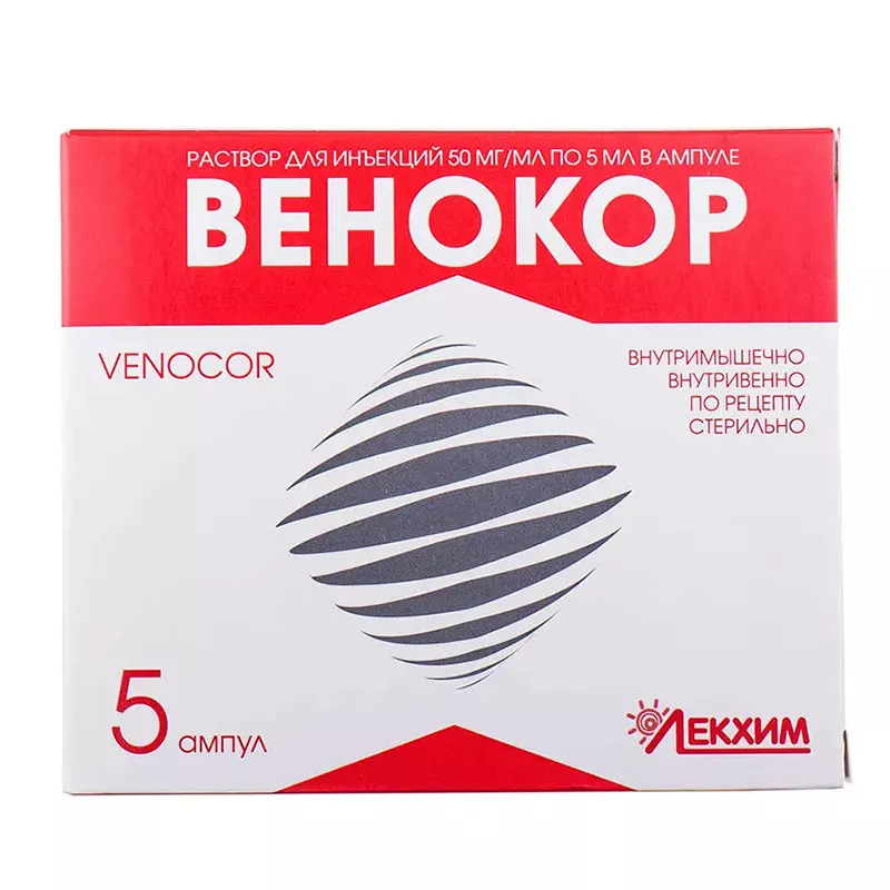 Венокор раствор для инъекций 50 мг/мл в ампулах по 5 мл 5 шт.