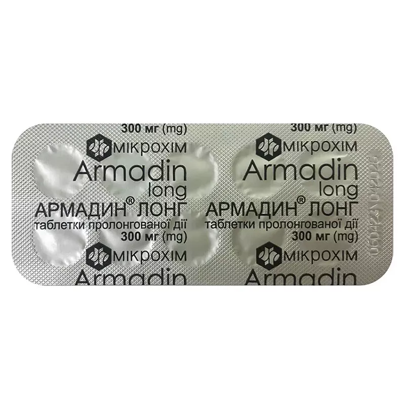 *Армадин лонг табл. 300мг №40