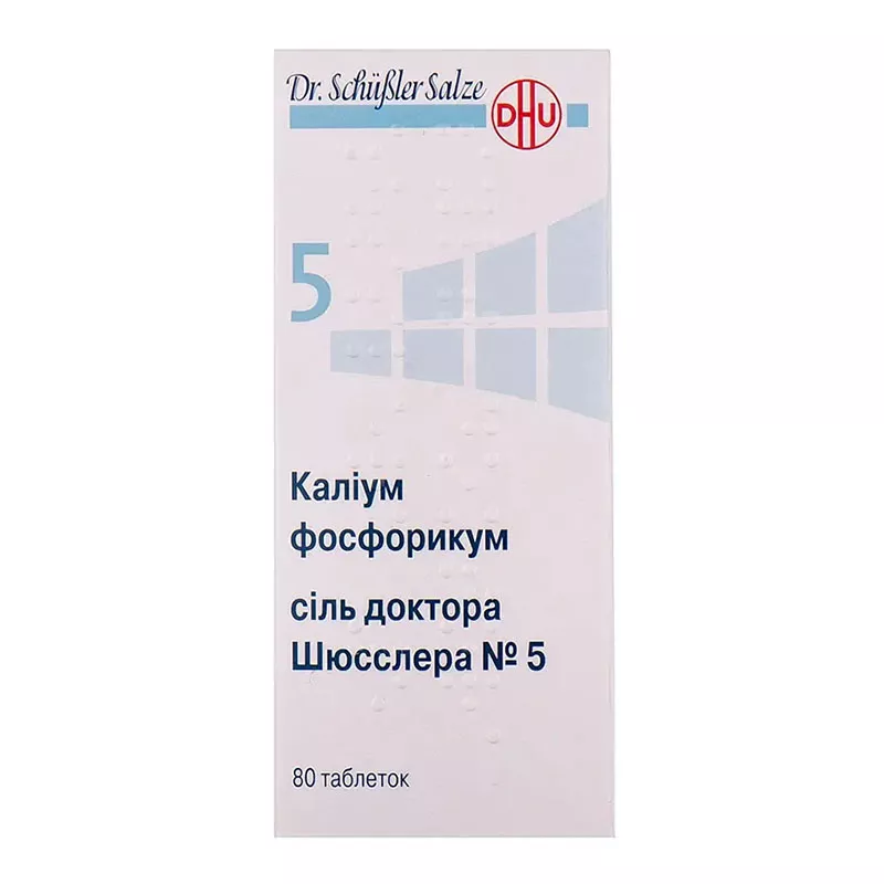 Калиум фосфорикум соль доктора Шюсслера №5 таблетки 80 шт. во флаконе