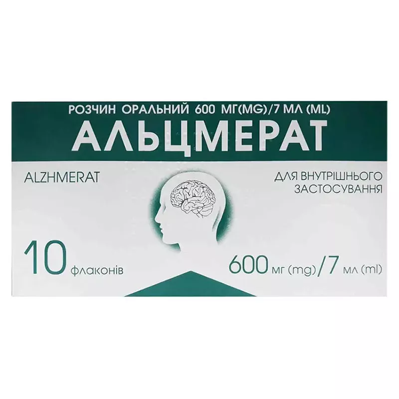 Альцмерат раствор 600 мг/7 мл по 7 мл во флаконе 10 шт.