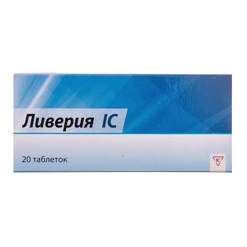 Ливерия IC таблетки по 0.5 г 20 шт. (10х2)