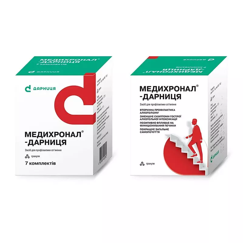 Медихронал-Дарница гранулы 28,5 г комплект 7 шт.