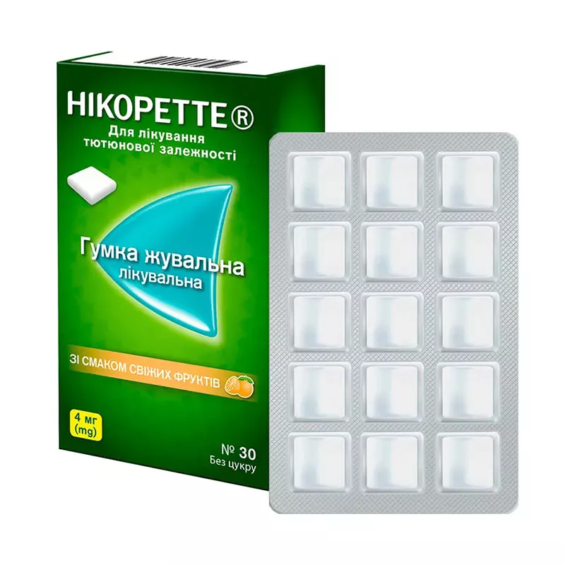 Никоретте свежие фрукты резинка жевательная по 4 мг 30 шт. (15х2)