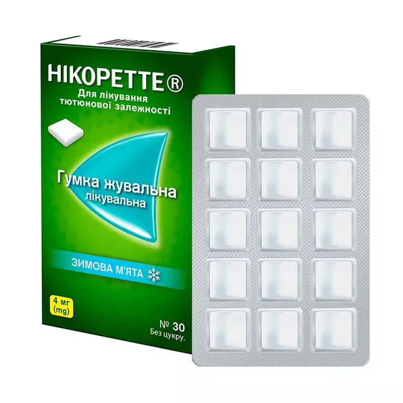 Никоретте зимняя мята резинка жевательная по 4 мг 30 шт. (15х2)