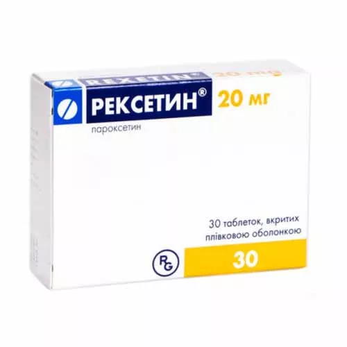 Рексетин таблетки по 20 мг 30 шт. (10х3)
