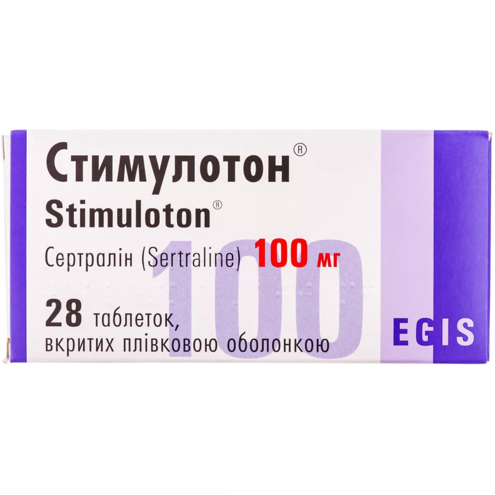 Стимулотон таблетки по 100 мг 14 шт.