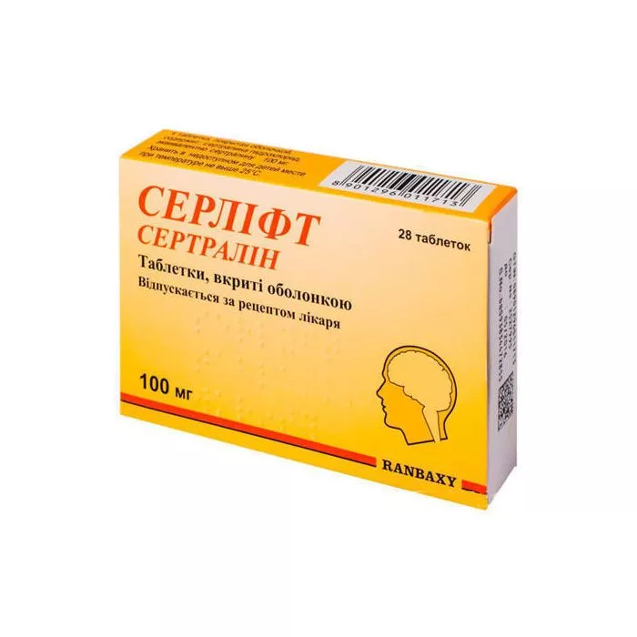 Серлифт таблетки по 100 мг 28 шт. (14х2)