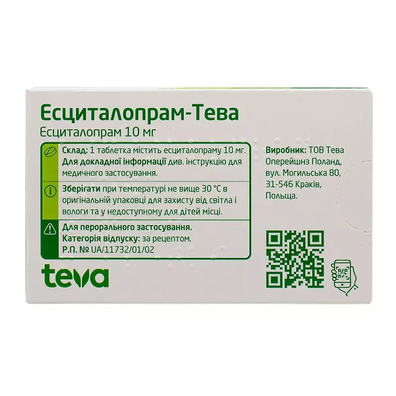 Эсциталопрам-Тева таблетки по 10 мг 28 шт. (14х2)