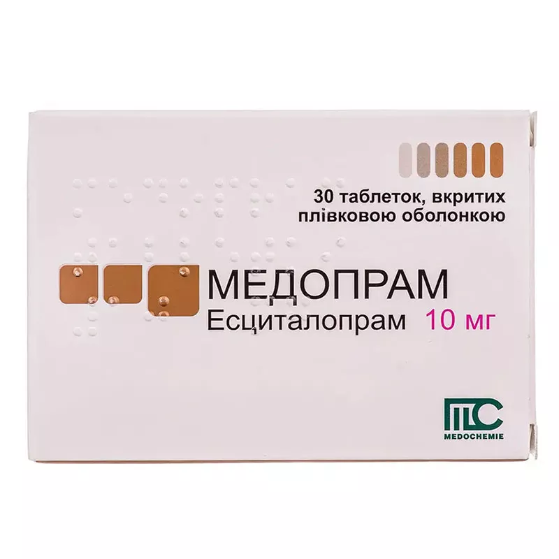 Медопрам таблетки по 10 мг 30 шт. (10х3)