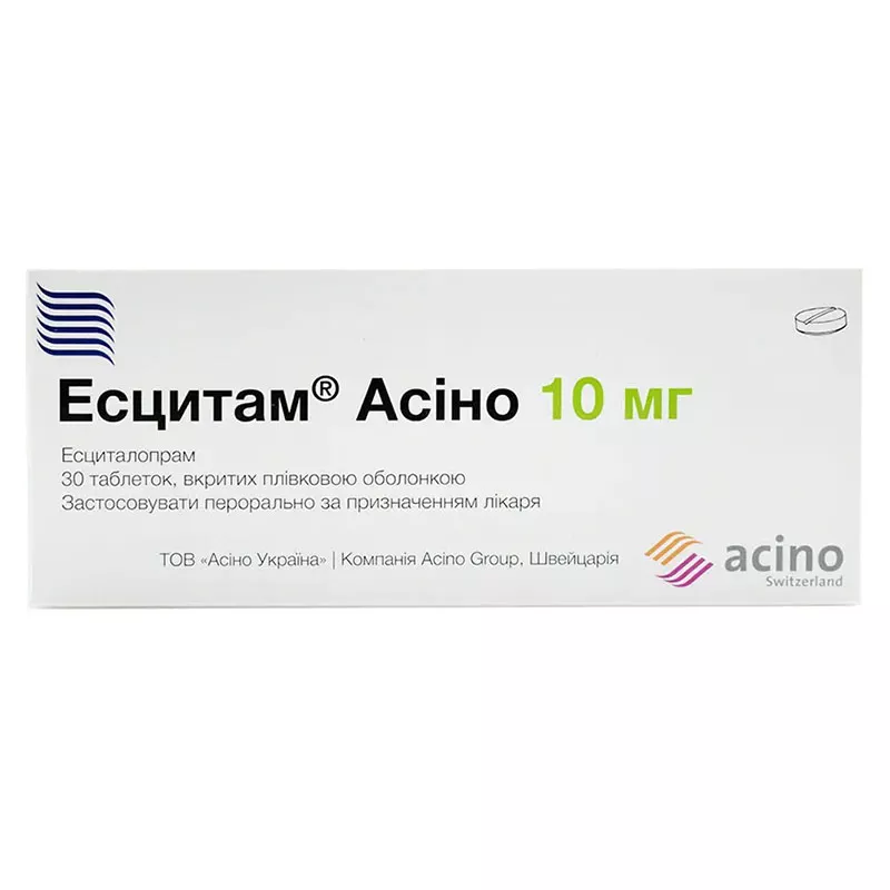Эсцитам Асино таблетки по 10 мг 30 шт. (10х3)