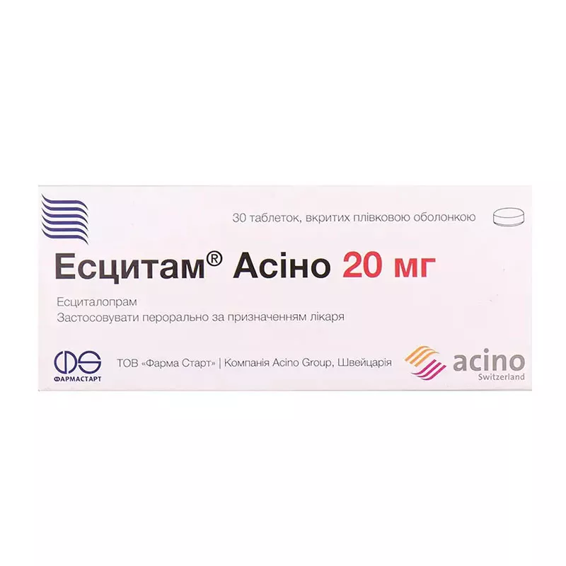 Эсцитам Асино таблетки по 20 мг 30 шт. (10х3)
