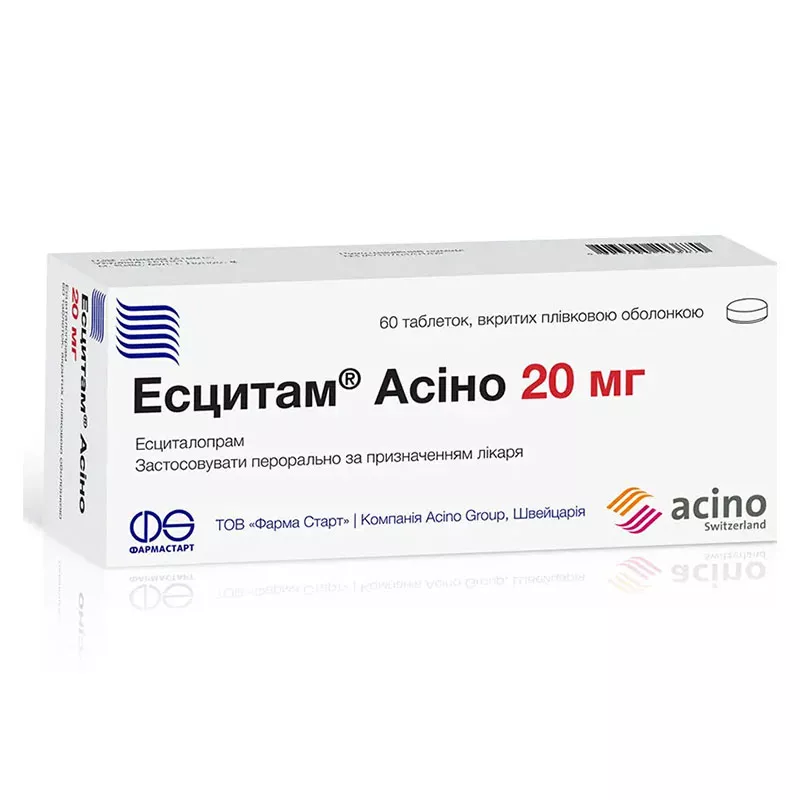 Эсцитам Асино таблетки по 20 мг 60 шт. (10х6)