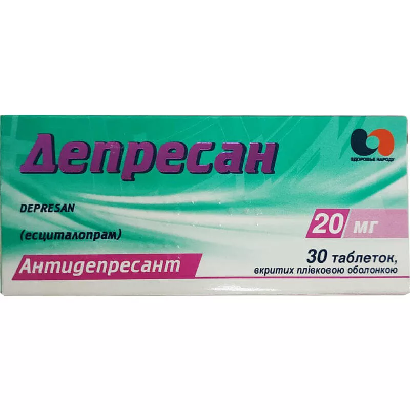 Депресан таблетки по 20 мг 30 шт. (10х3)