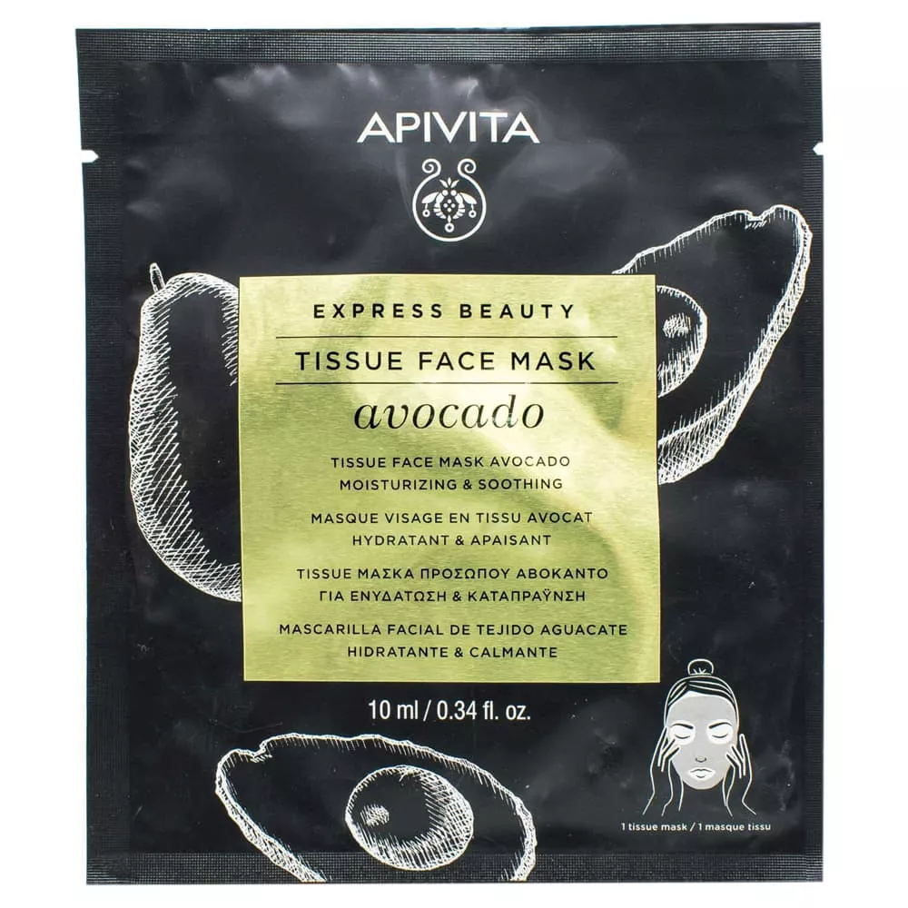 Маска Apivita EXPRESS BEAUTY с авокадо Увлажняющая и успокаивающая 10 мл