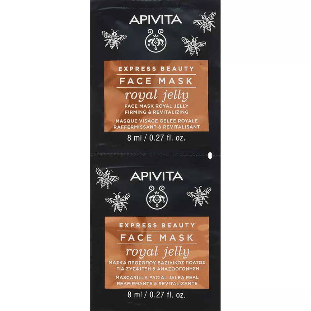 Маска Apivita EXPRESS BEAUTY с маточным молочком Упругость и восстановление 2х8 мл