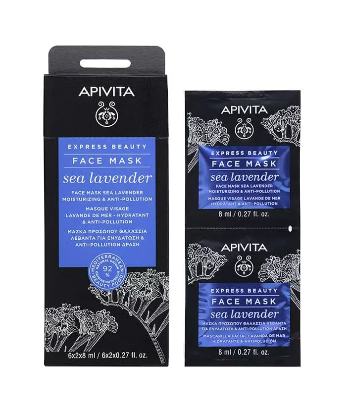 Маска Apivita EXPRESS BEAUTY с кермеком Увлажнение и защита от загрязнений 2х8 мл