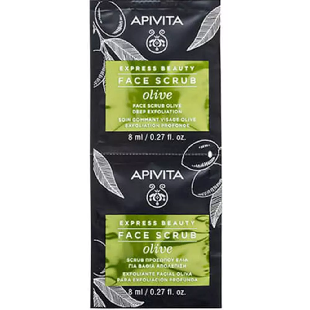 *Крем Apivita EXPRESS BEAUTY с оливой интенсивный отшелушивающий 2х8 мл
