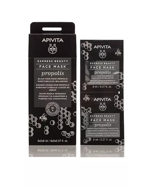 Маска Apivita EXPRESS BEAUTY с прополисом Очищение для жирной кожи 2х8 мл