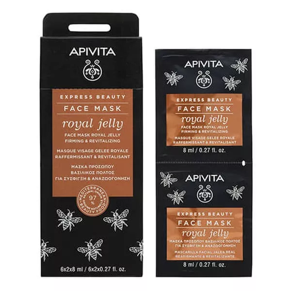 *Маска Apivita EXPRESS gold с маточным молочком восстановливающая 2х8 мл