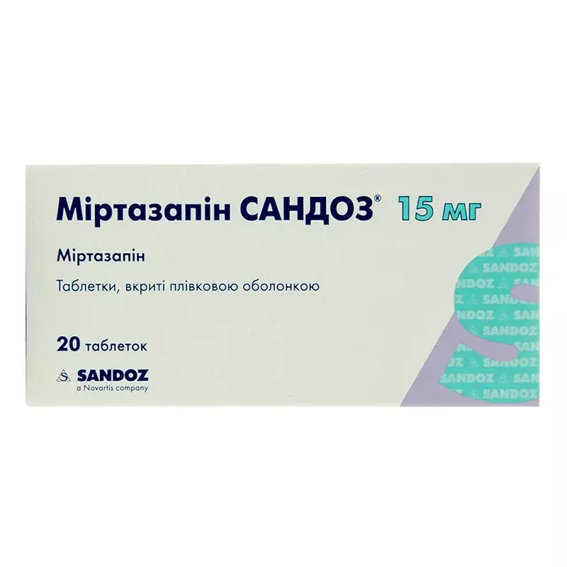 Миртазапин Сандоз таблетки по 15 мг 20 шт. (10х2)