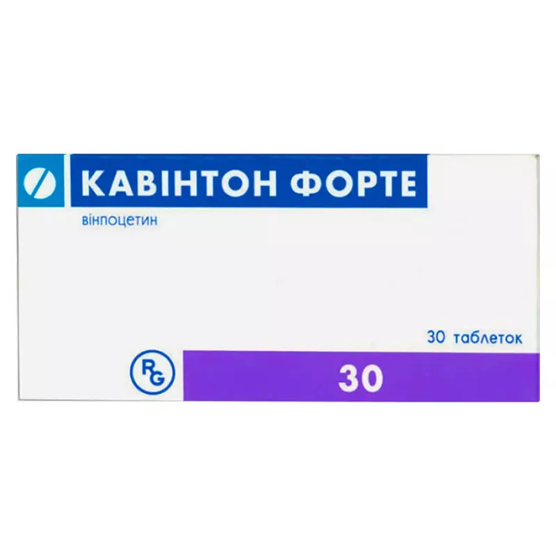 Кавинтон форте таблетки по 10 мг 30 шт. (15х2)