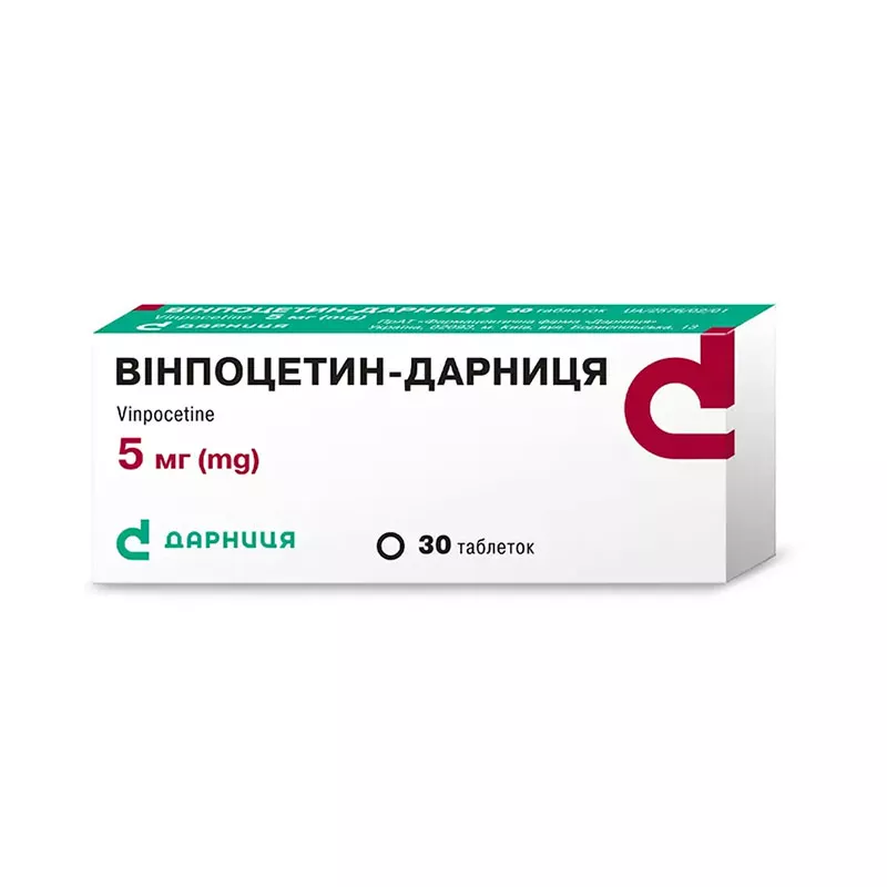 Винпоцетин-Дарница таблетки по 5 мг 30 шт. (10х3)