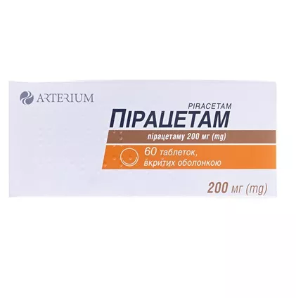 Пирацетам таблетки по 200 мг 60 шт. (10х6) - Артериум