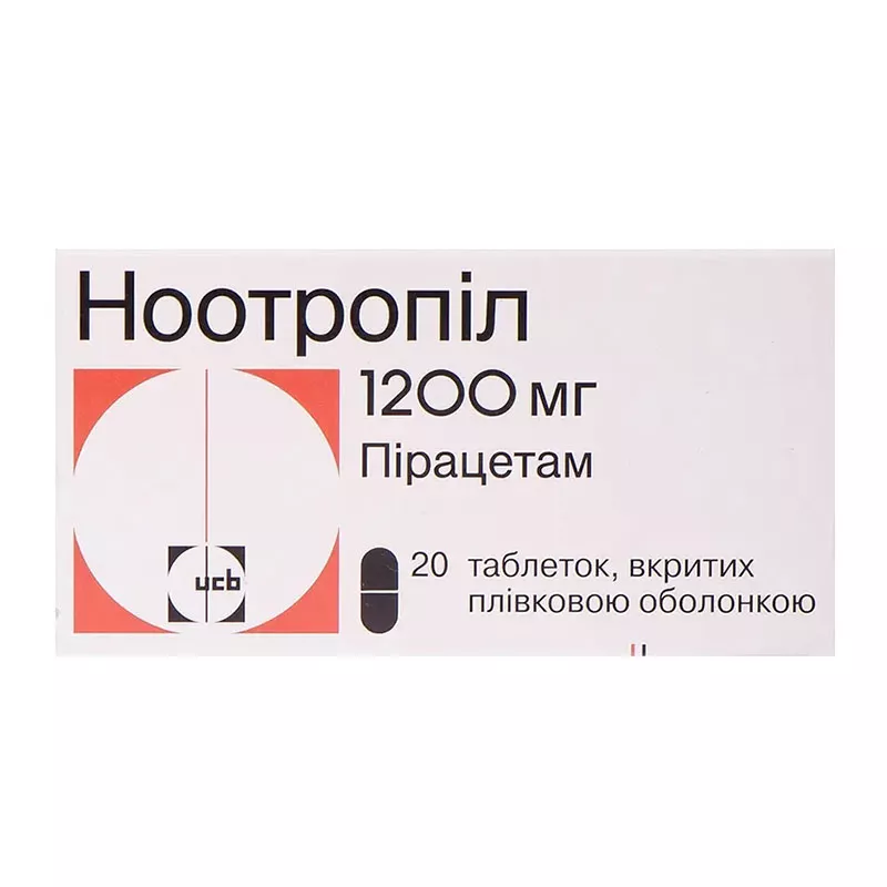Ноотропил таблетки по 1200 мг 20 шт. (10х2)