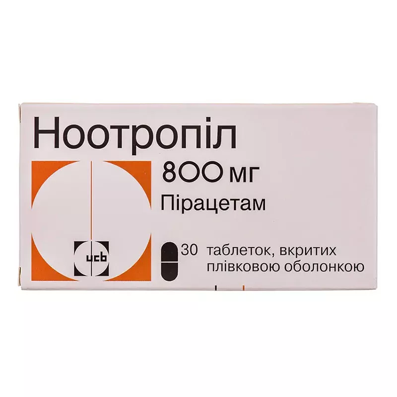 Ноотропил таблетки по 800 мг 30 шт. (15х2)