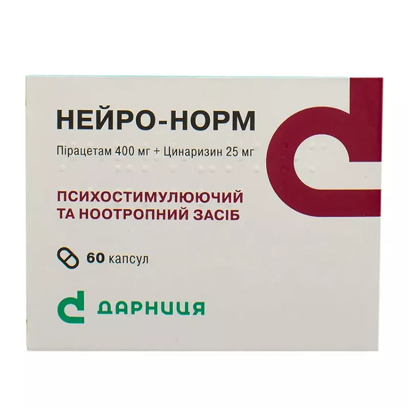 Нейро-норм капсулы 60 шт. (10х6)