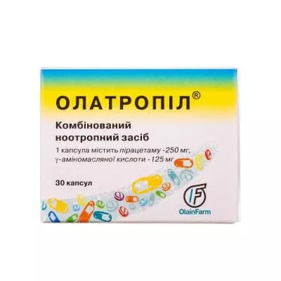 Олатропил капсулы 30 шт. (10х3)