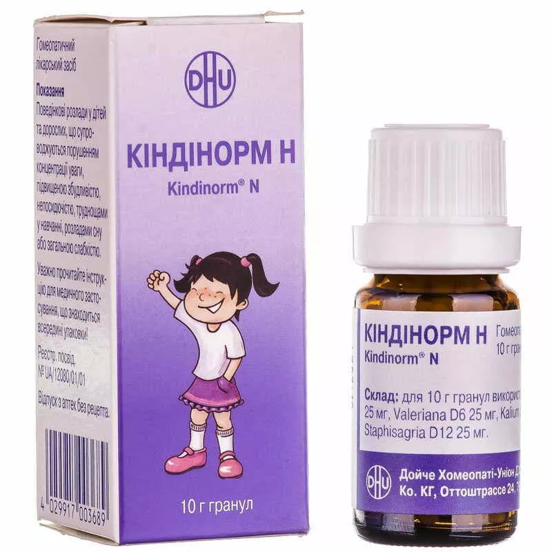Киндинорм Н гранулы по 10 г во флаконе