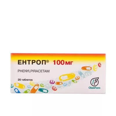 Энтроп таблетки по 100 мг 20 шт. (10х2)