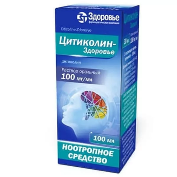 Цитиколин-Здоровье раствор 100 мг/мл по 50 мл во флаконе 1 шт.