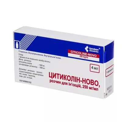 Цитиколин-Ново раствор для инъекций 250 мг/мл в ампулах по 4 мл 5 шт.