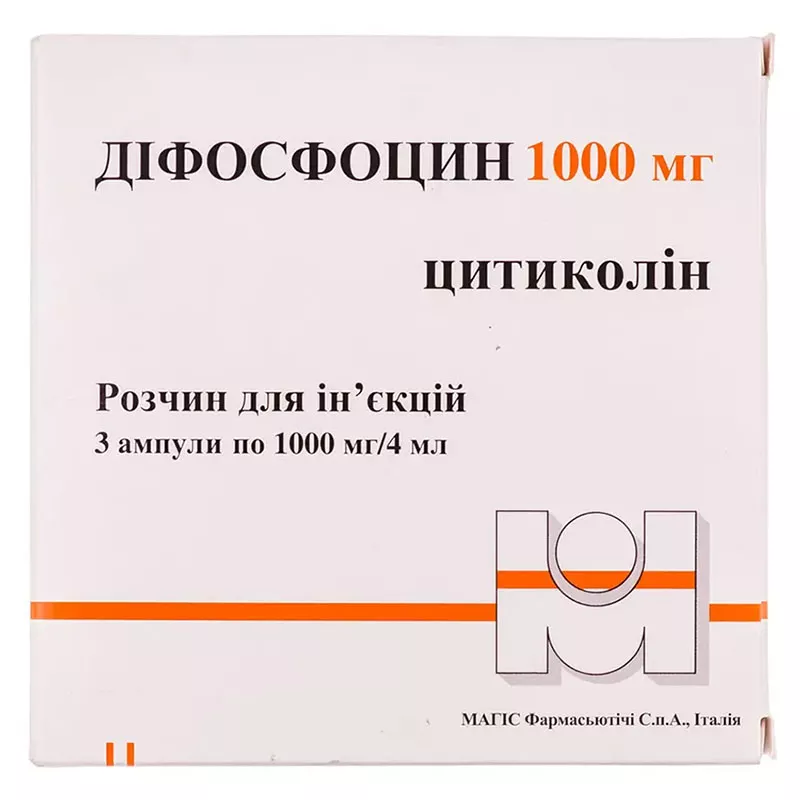*Дифосфоцин р-р 1000 мг/4мл амп. 4мл №3