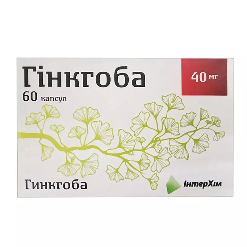 Гинкгоба капсулы по 40 мг 60 шт. (10х6)