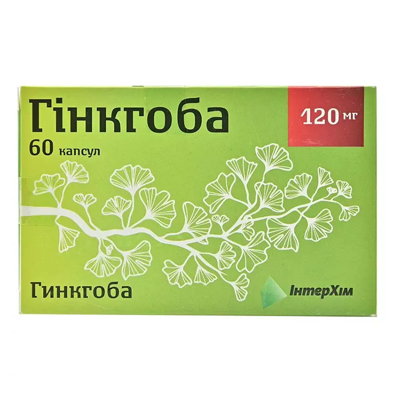 Гинкгоба капсулы по 120 мг 60 шт. (10х6)