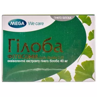 Гилоба капсулы по 40 мг 60 шт. (10х6)