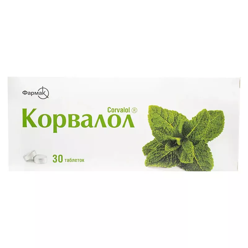 Корвалол таблетки 30 шт. (10х3)