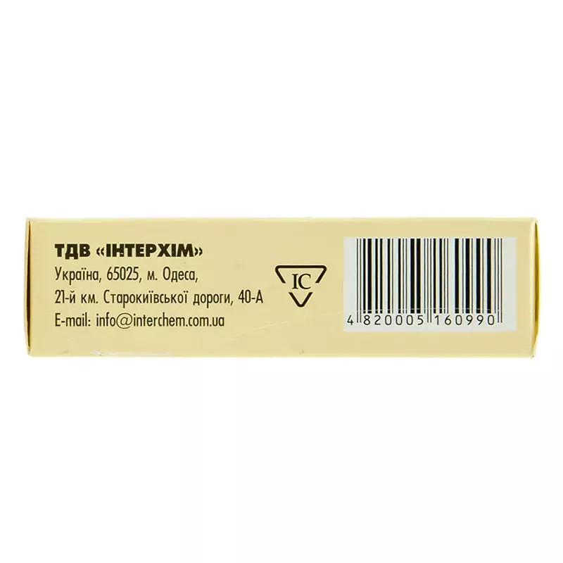 Левана IC таблетки по 0.5 мг 20 шт. (10х2)