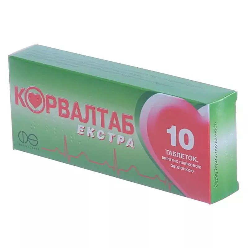 Корвалтаб Екстра таблетки 10 шт.