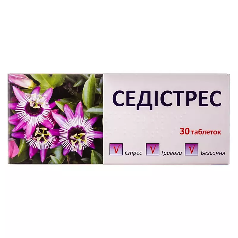 Седистресс таблетки 30 шт. (10х3)