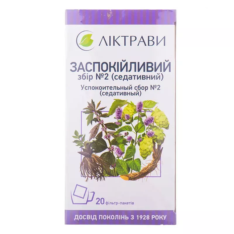 Успокоительный сбор №2 по 1.5 г в фильтр-пакетиках 20 шт. - Лектравы
